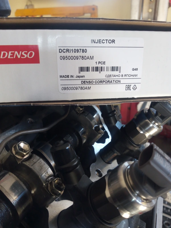 denso injector